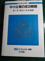 bc101705[1]