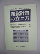 CIMG6059