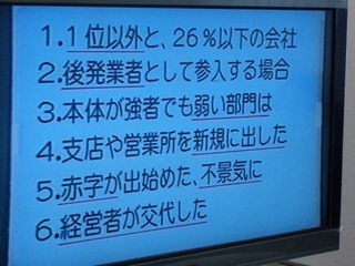 CIMG2685