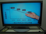 DSC09444