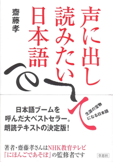 koeda4