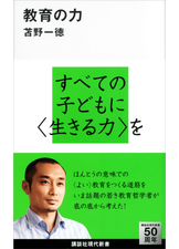 9a010d2b