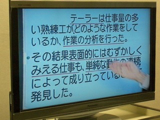 CIMG2983