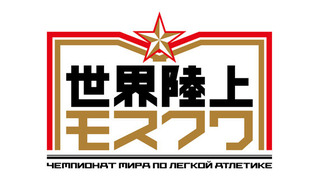 sekairikuj