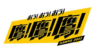 takaou