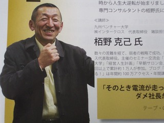 CIMG4750
