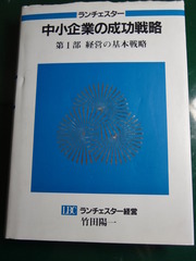 bc101705[1]