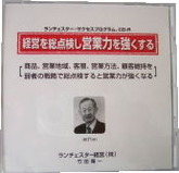 340cdbig