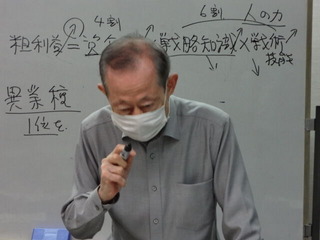 DSC01803
