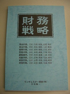 a3cdb756