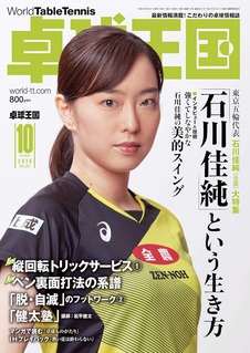 i4kawo