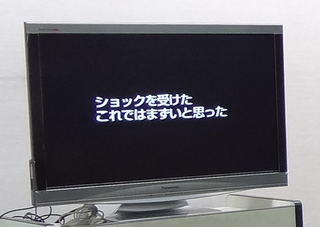 e967dd77