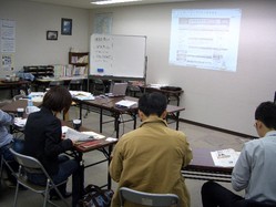 10月4日週末起業
