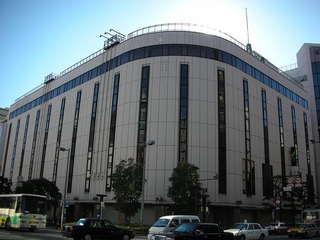iwaiwa
