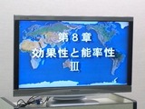 CIMG2980
