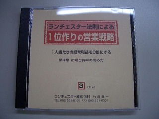 3ffb6bcb