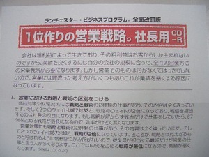 CIMG2537