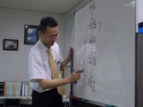 7月23日伊佐2