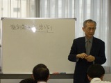 4月の竹田陽一