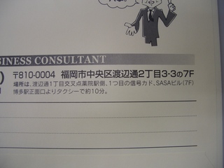 CIMG6379