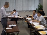 8月12日30