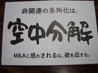 b231b090