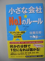 ��ƣ����Σ����