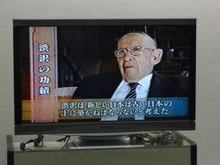 544414ba