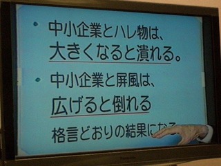 CIMG2910