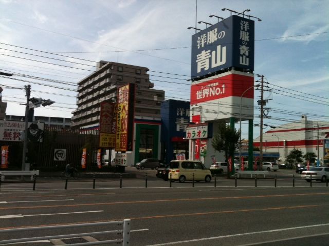 焼肉きんぐ 福岡千早店 in 洋服の青山 伊佐 ランチェスター経営 一言 多い ブログ 焼肉きんぐ 福岡千早店 in 洋服の青山 伊佐 ランチェスター経営 一言 多い ブログ