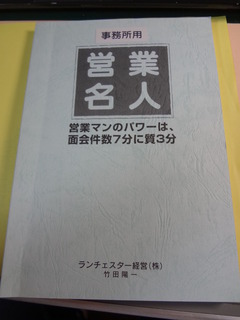 ed7bf922