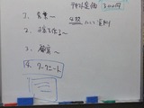 CIMG0332