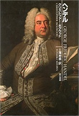 enghehe