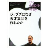 アップル1