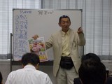 6月4日栢野さん4