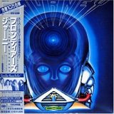 フロンティアーズ