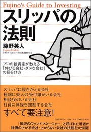 51MZW08RRNL
