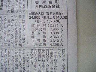 CIMG1406