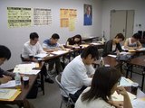 週末セ4
