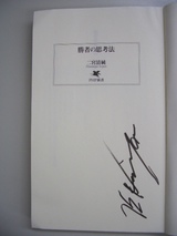 �������᥵����