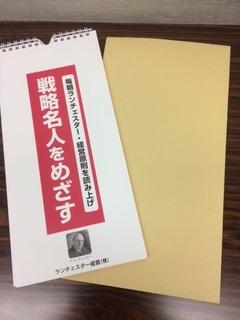 0ff882d7
