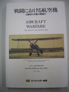 b50a096b