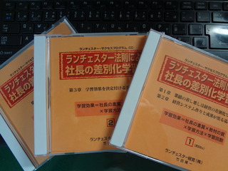 85d16711