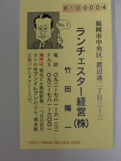 d62b55f6