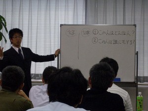 �ڰ��ͥ��