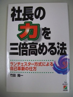 3e429501