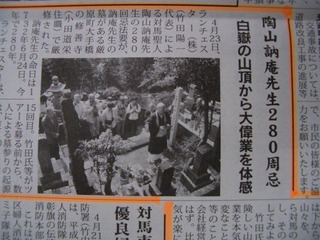 CIMG1407