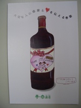 ����ݤ���ϥ���