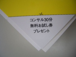 CIMG1280