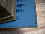 �ĥѥͥ룲